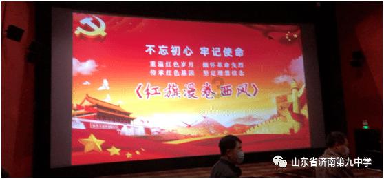 柯文哲手里的八票，蓝绿都想要