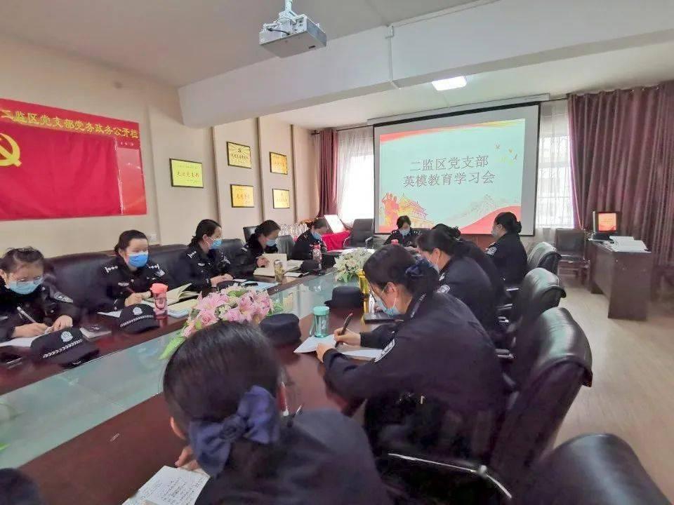 拯救活力男孩